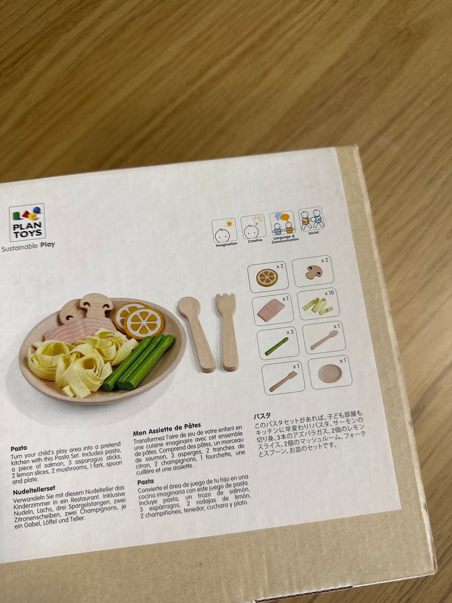 Plantoys Pasta | houten speelgoed