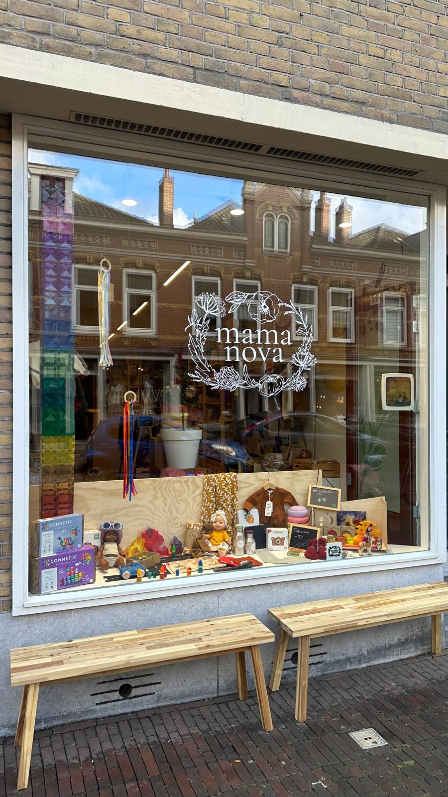 Mama Nova Rotterdam kinderwinkel